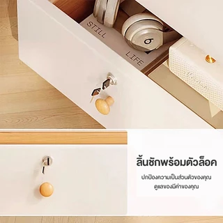 BF ตู้หัวเตียง พร้อมตัวล็อค ตู้ข้างเตียง นวางของขนาดกะทัดรัดพร้อมลิ้นชัก bedside table หลายสไตล์a