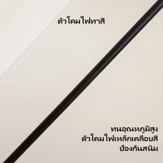 โคมไฟตั้งพื้นสไตล์นอร์ดิก โคมไฟตั้งพื้นแบบเหยียบดีไซน์โมเดิร์นเรียบง่าย สำหรับห้องนั่งเล่น ห้องนอน(หลอดไฟฟรี)