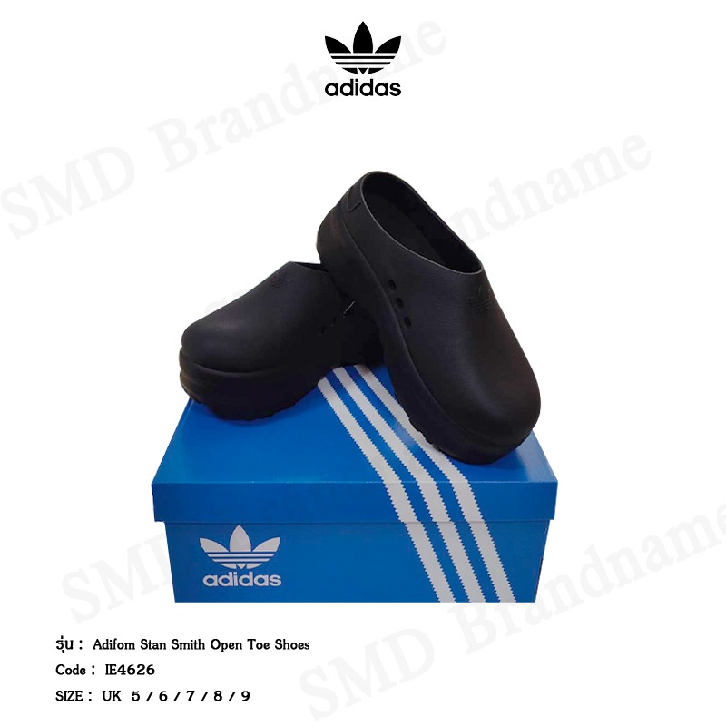 Adidas รองเท้าลำลอง รุ่น Adifom Stan Smith Open Toe Shoes Code: IE4626