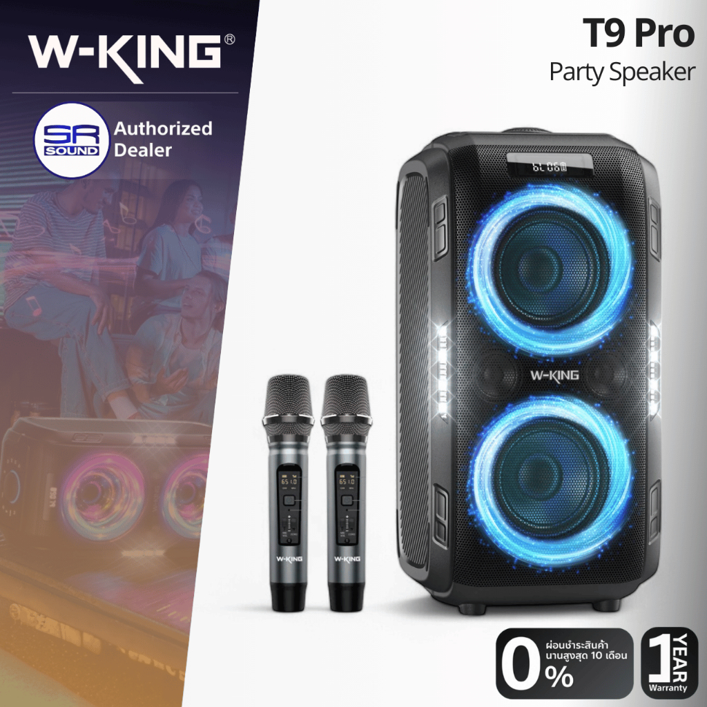 W-KING T9 PRO Party Speaker ลำโพงบลูทูธ 120W ไฟ LED แบตเตอรี่ในตัว พร้อม ไมค์ลอย 2 ตัว เบสหนัก