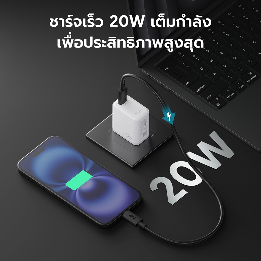 ENYX ชุดชาร์จ PD 20W S3X ที่ชาร์จ USB-C Fast Charger อะแดปเตอร์ สำหรับ iPhone 16 IP15 IP14 Samsung - ภาพย่อย 2