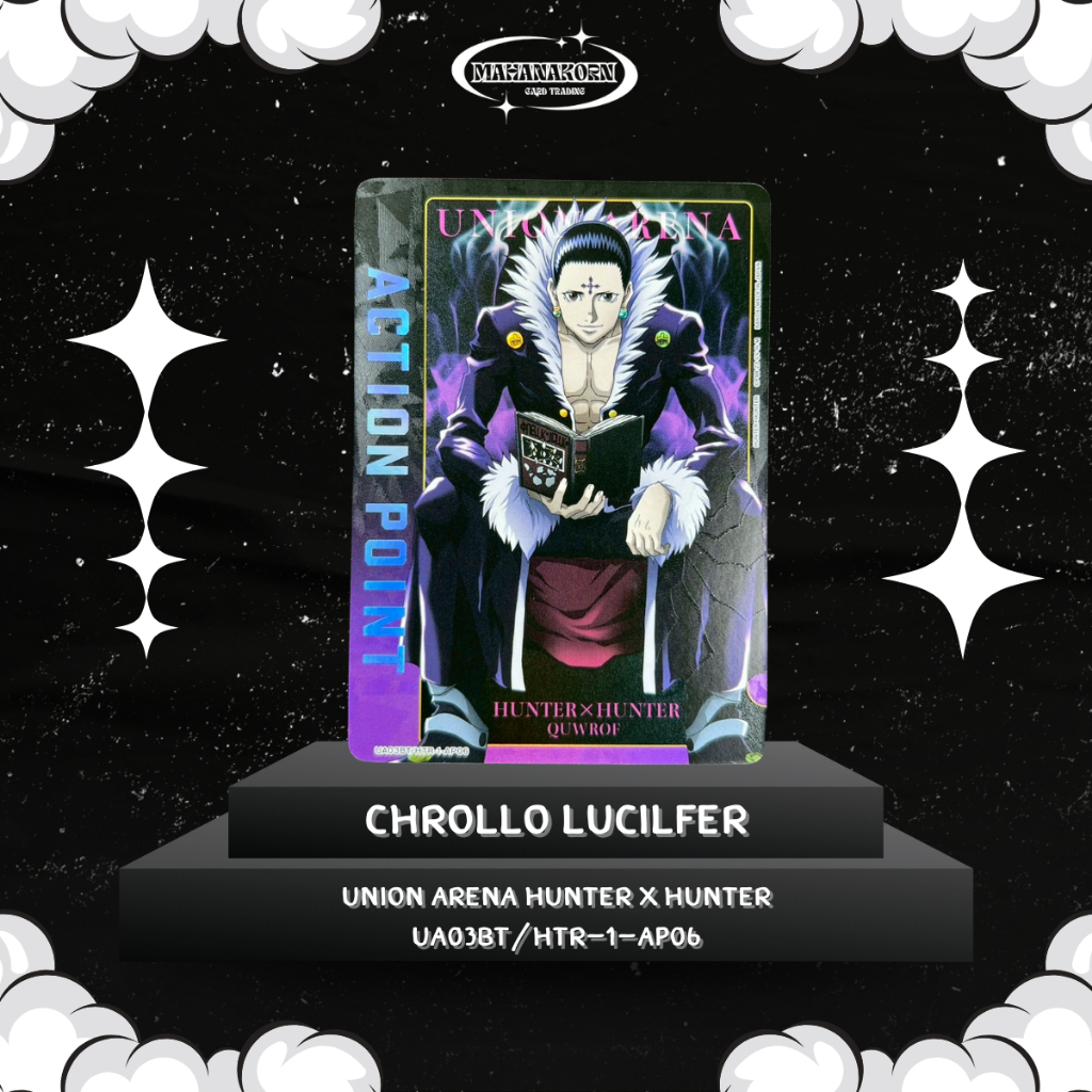 Chrollo Lucilfer Union Arena Hunter x Hunter UA03BT/HTR-1-AP06