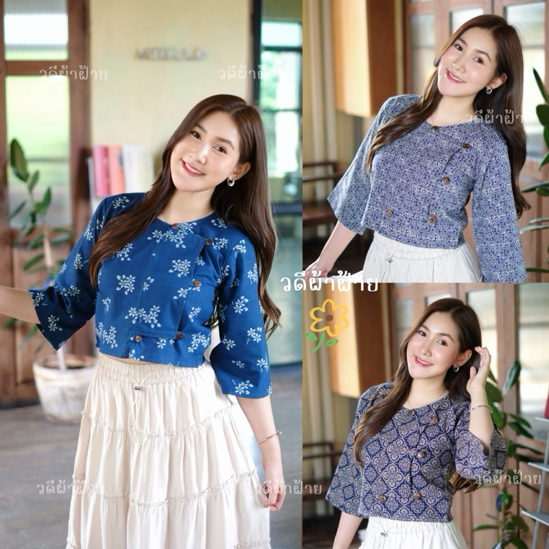 เสื้อผ้าฝ้าย รุ่นดอกแก้ว คอกลมป้ายแขนสามส่วนลายดอก