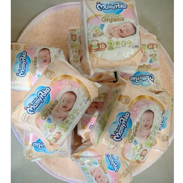 ผ้าอ้อมเด็ก mamy poko ❤️ราคาถูก❤️แบบเทป******(สำหรับแรกเกิด 3-4กิโลกรัม)1 ห่อมี10ชิ้น