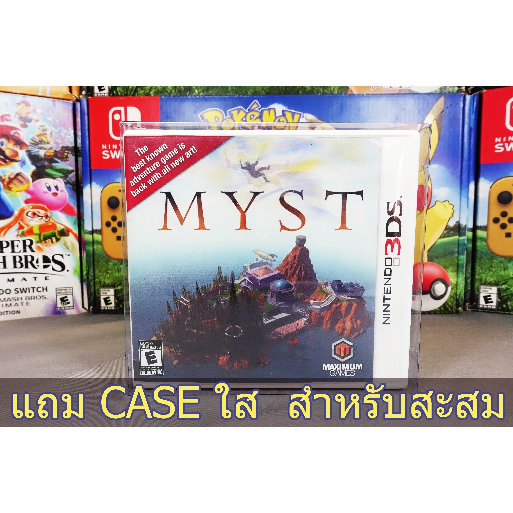 [+..-]MYST GAME NINTENDO 3DS