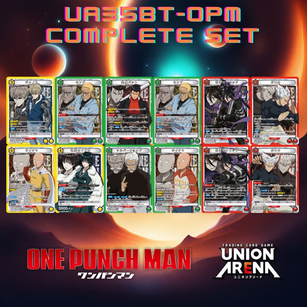 Union Arena: One Punch Man UA35BT/OPM Complete Set