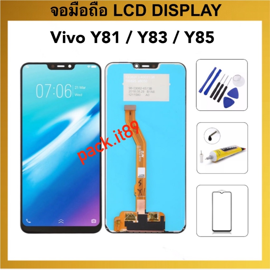 หน้าจอแอลซีดี LCD For Vivo Y81 Y83 Y85 จอแสดงผล LCD Touch Digitizer Assembly