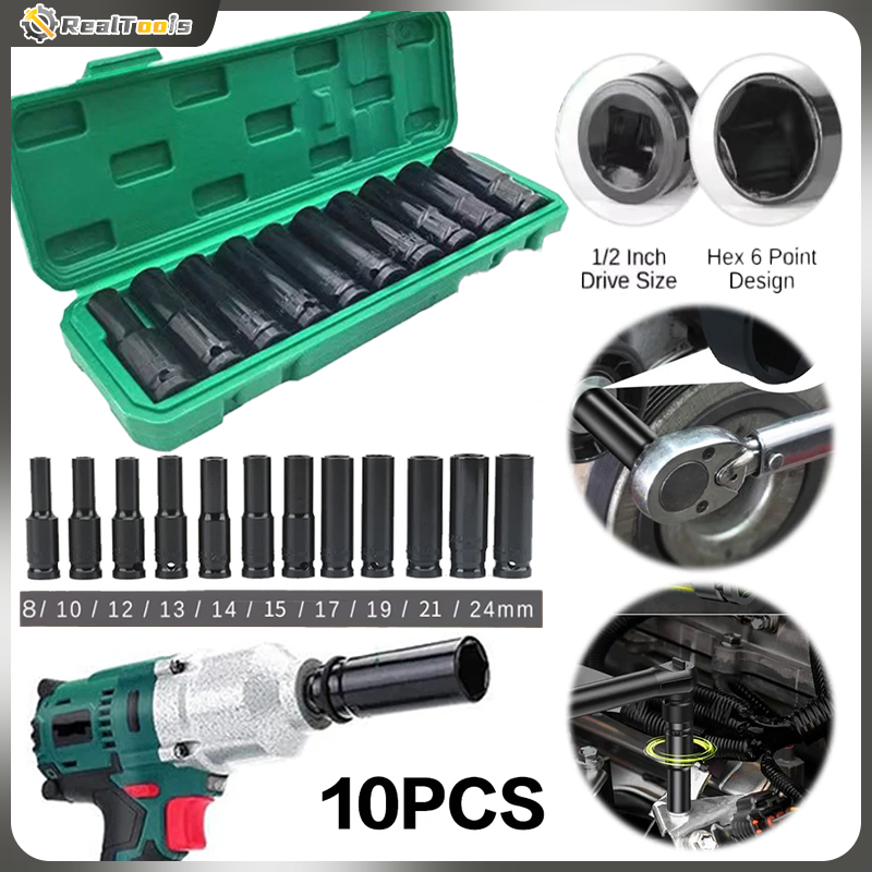 ชุดลูกบล็อกยาว 4หุน ลูกบล็อคลมยาว 10ชิ้น 【8-10-12-13-14-15-17-19-21-24mm】ชุดบล็อกลม CR-V