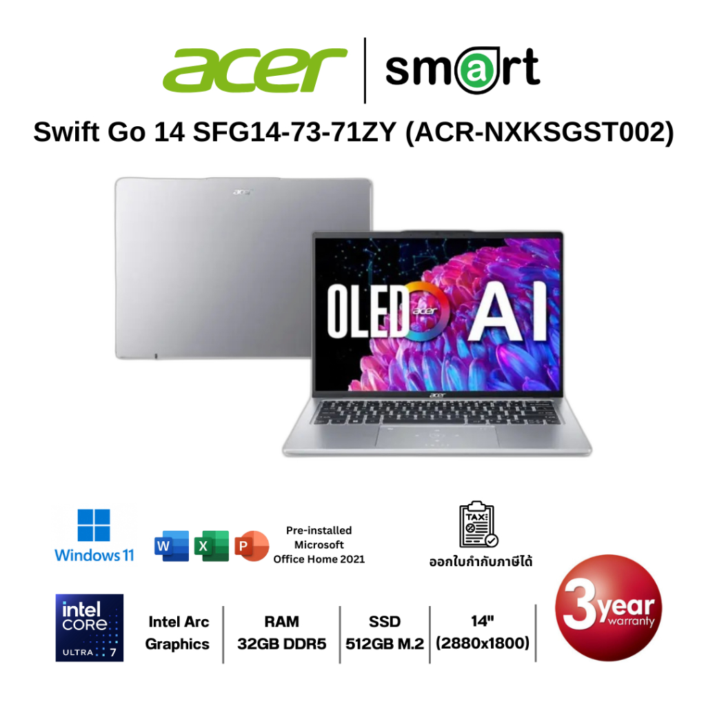Acer Swift Go 14 SFG14-73-71ZY Core Ultra 7 155H/16GB/512GB/14.0"/Win11+Office (Pure Silver)
