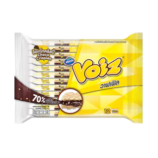 Voiz Sumo Un-pun Tiny-O วอยซ์ ซูโม่ อันปัน ไทนี่โอ แพ็ค 12 ชิ้น
