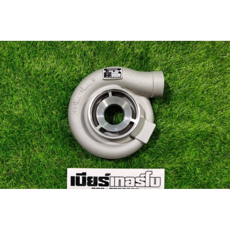 ฝาหน้า 08 ใส่ F55มิตซู