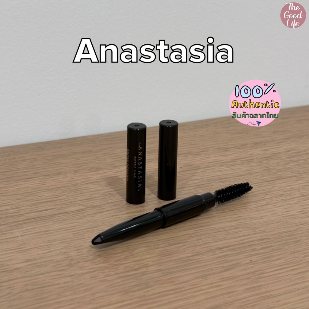(Mini Size) NoBox Anastasia Beverly Hills Brow Definer ของแท้ ชอปไทย