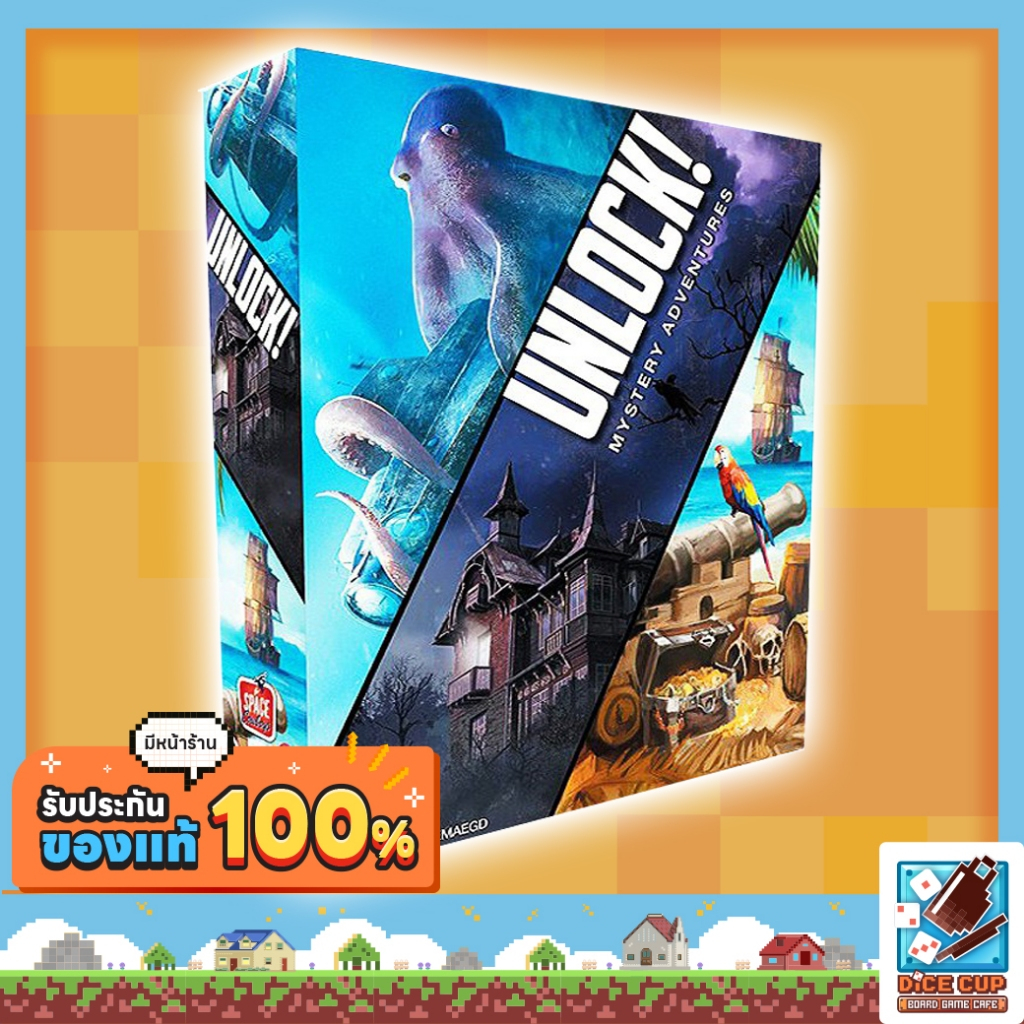 [ของแท้] UNLOCK! Mystery Adventures Board Game