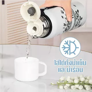 ขวดน้ำเก็บอุณหภูมิ 600ML กระบอกน้ำเก็บอุณหภูมิ ขวดน้ำสแตนเลส ใช้ได้ทั้งน้ำเย็นและน้ำร้อน