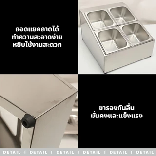 ERORO ถาดหลุมแสตนเลส แบบเอียง บาร์ใส่ถาดบุฟเฟต์ มีช่องแบ่ง พร้อมฝาปิด
