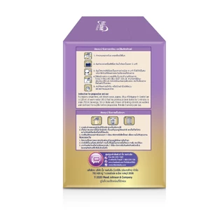 นมผง เอนฟาโกร เอพลัส มายด์โปร เจนเทิล แคร์ สูตร3 (1425 กรัม) Enfagrow A+ MindPro Gentle Care Stage3 (1425 g)