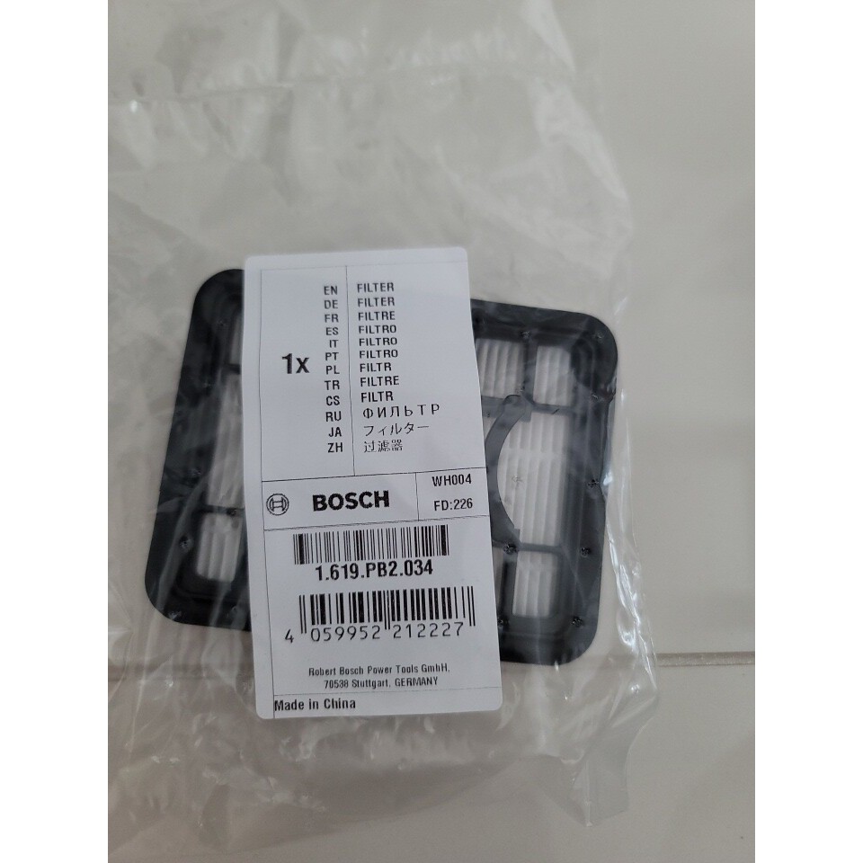 BOSCH อะไหล่ไส้กรอง รุ่น1619PB2034 ( สำหรับ เครื่องดูดฝุ่น GAS18V-1 ) อะไหล่แท้100% ราคา ถูกที่สุด ดีลบีเคเค แกลเลอรีภาพที่ 2
