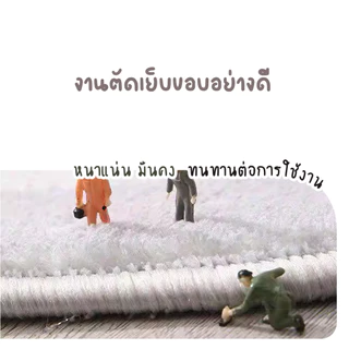 🏷️[Home] พรมเช็ดเท้าขนนุ่ม 🐶 พรมแต่งห้อง 40x120ลายน่ารักDOG 🔻พรมนุ่ม แต่งห้องนอน ห้องน้ำ พรมปูพื้น 🐶พรมสไตล์เกาหลี