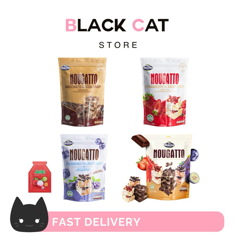 [เยลลี่คละรส/คละแบรนด์] และ Makiato Cocoa and Strawberry Nougat Crisp บิสกิตโกโก้แมคคีอาโต้และสตรอเบอร์รี่นูกัต 3 รสชาติ