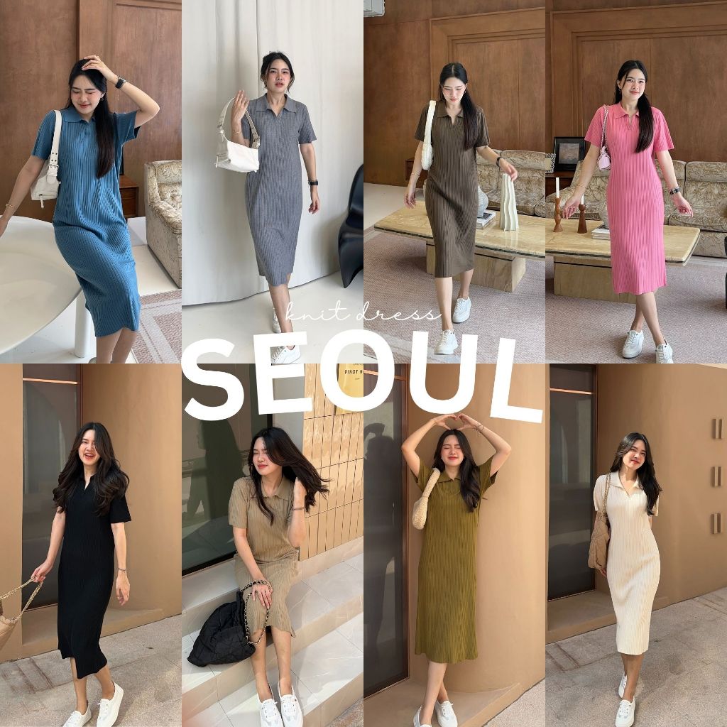 SEOUL KNIT DRESS ♡︎ 30 สี เดรสยาวคอปก ผ้าknit เดรสไหมพรมทอหนา ยืดได้เยอะมาก ใส่สบาย