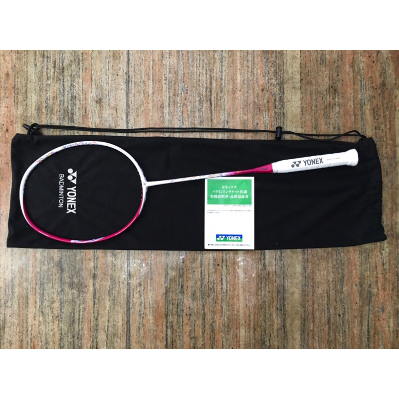 ***RARE ITEM*** Japan Exclusive ไม้แบดมินตัน YONEX ASTROX 70 BP COLOR 4U5 4U6 รหัส JP Code “For Sell