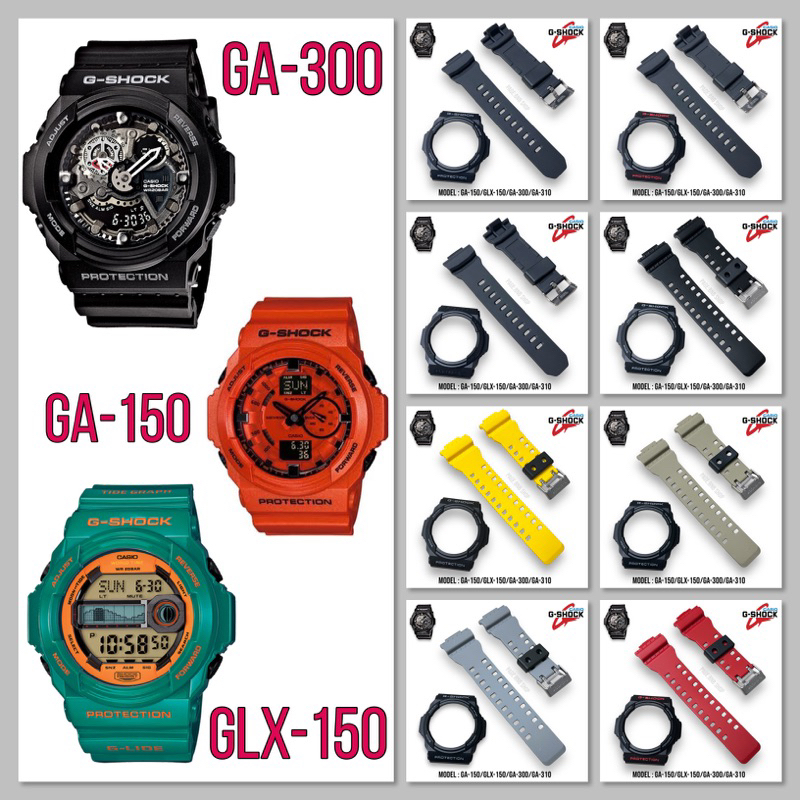 (แถมไขควง‼️)สายนาฬิกา G-Shock รุ่น GA-150/GA-300/GA-310/GLX-150 ของแท้100%