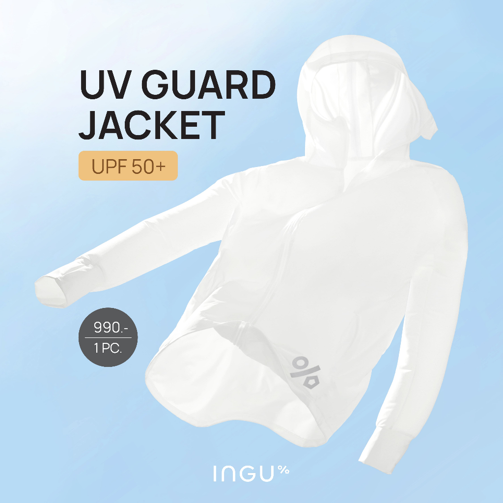 INGU UV Guard Jacket UPF 50+ เสื้อกันแดด มีค่า UPF50+