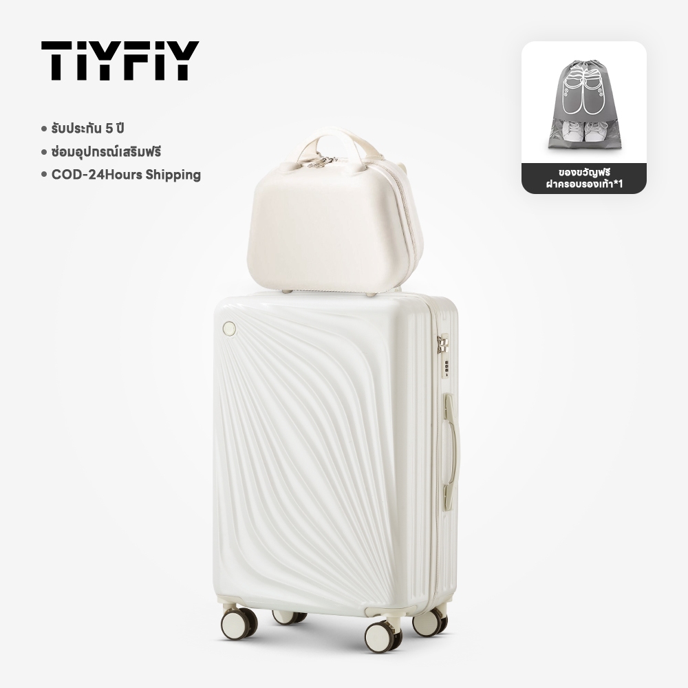 TIYFIY กระเป๋าเดินทาง 14/20/24/28นิ้ว กระเป๋าเดินทาง28 กระเป๋าเดินทาง20 luggage (With 14 inches makeup bag) ราคา ถูกที่สุด ดีลบีเคเค แกลเลอรีภาพที่ 4