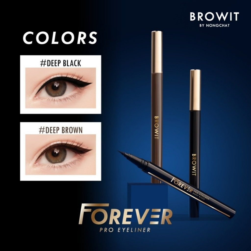 Browit Forever Pro Eyeliner บราวอิท ฟอร์เอเวอร์ โปร อายไลน์เนอร์ 0.55 มล. - รูปที่ 3