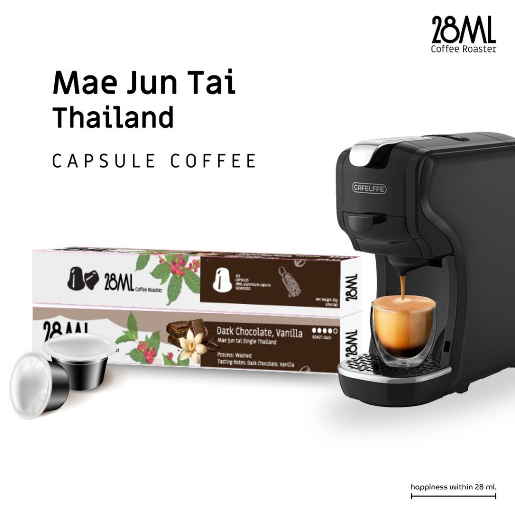 28ml 2AM Nespresso Capsules 10แคปซูล
