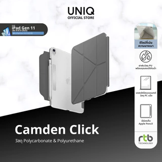 UNIQ เคสไอแพด สำหรับ iPad Gen 11 (2025)/Gen 10 (2022) รุ่น Camden Click