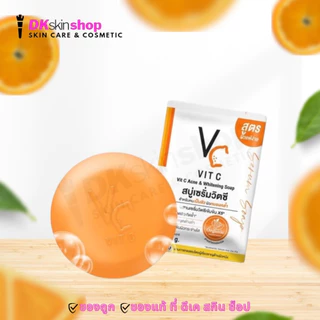 สบู่เซรั่มวิตซีน้องฉัตร RATCHA VITC ACNE & WHITENING SOAP 30g.