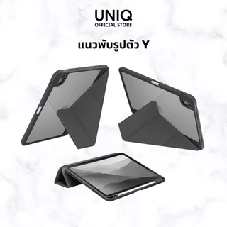 UNIQ เคสไอแพด สำหรับ iPad Gen 11 (2025)/Gen 10 (2022) รุ่น Moven