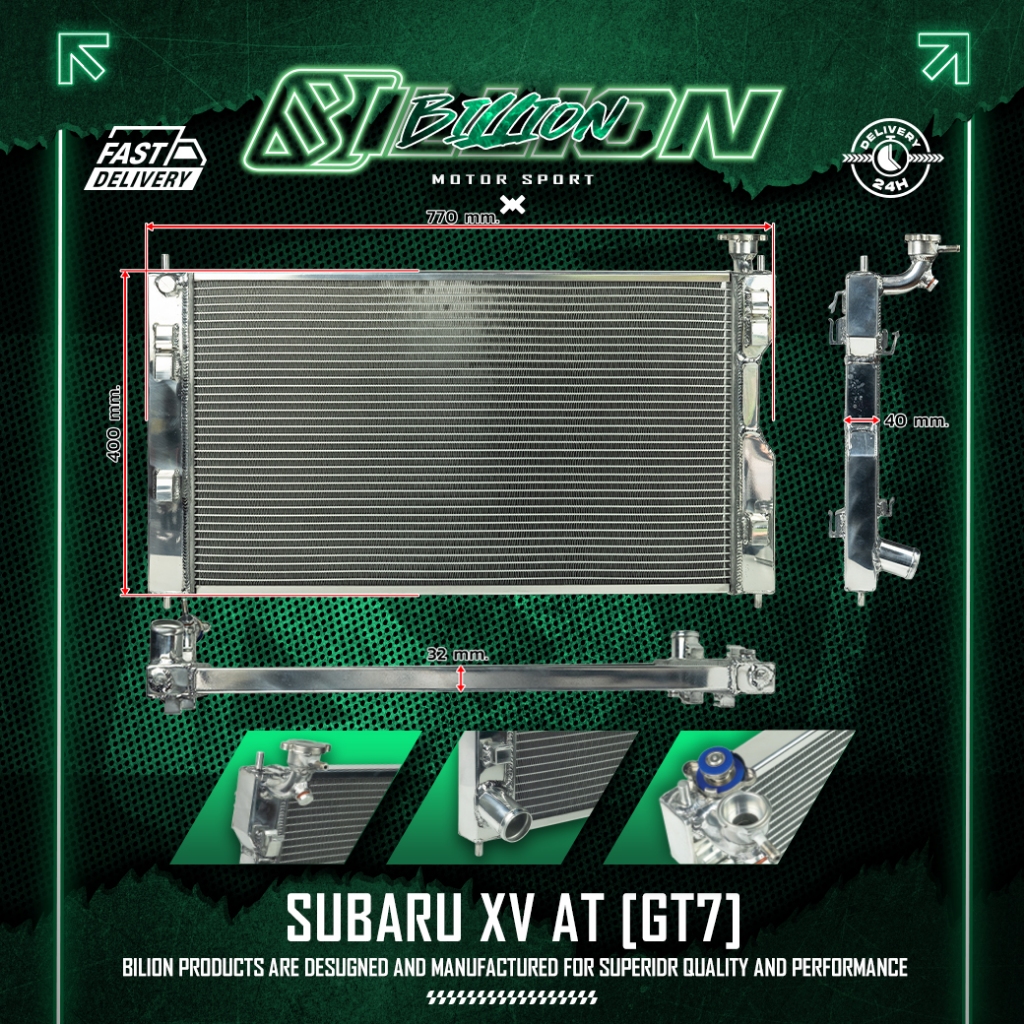 หม้อน้ำอลูมิเนียม Billion 1 ช่องใหญ่ SUBARU XV AT(GT7)