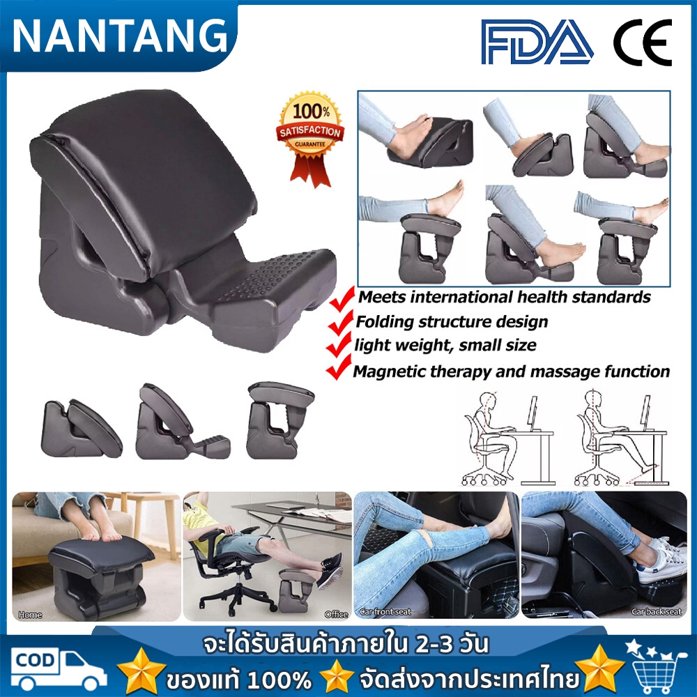 เท้าเหยียบปรับได้พร้อมเท้าเหยียบ เบาะรองนั่งเท้าเหยียบตามหลักสรีรศาสตร์ปรับมุมรับน้ำหนักสูงสุด 220 ปอนด์