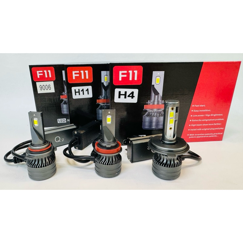 F11 หลอดไฟหน้าLED รุ่นF11 12-24V ไฟหน้าLED สำหรับรถยนต์ รถบรรทุก