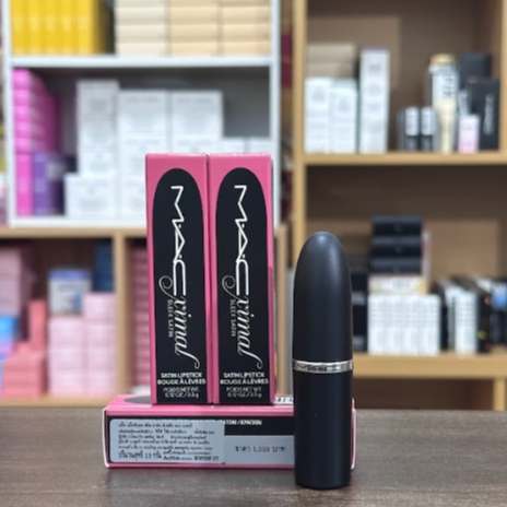 Mac Macximal Sleek Satin Lipstick 3.5g