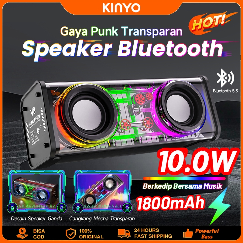 KINYO V8 ลําโพงขนาดเล็ก ลําโพงบลูทูธ TWSอนุกรม บลูทูธ 5.3เสียงดีมาก ลำโพงบลูทูธ