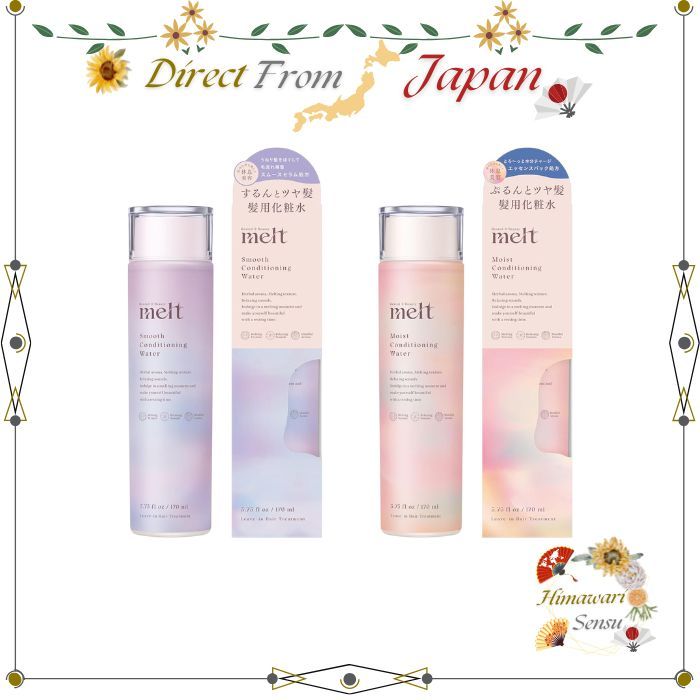 Kao melt smooth & moist hair conditioning water 170ml peony fig & relaxing care 【 Direct from Japan 】