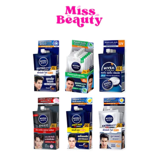 (กล่อง 6 ซอง) NIVEA MEN นีเวีย เมน แบบซอง เซรั่ม ครีม ฝาหมุน 7 มล.