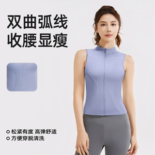 เสื้อกร้ามแขนสั้นออกกำลังกาย แจ๊คเก็ตแขนกุด ออกกำลังกายเล่นโ…