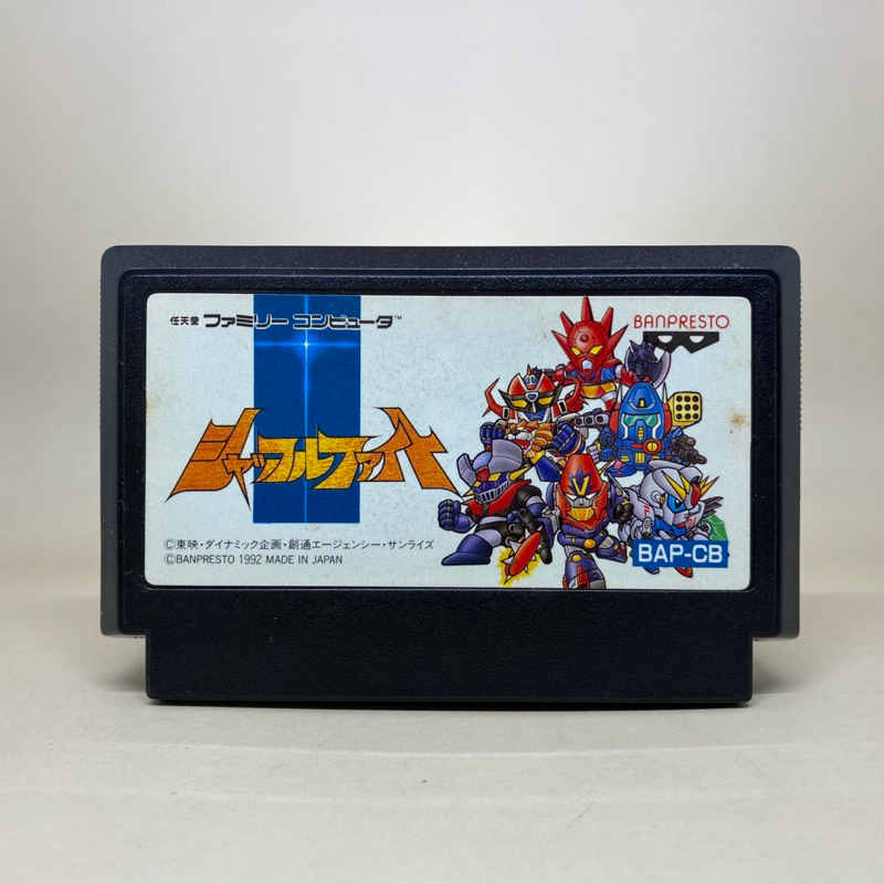 Shuffle Fight (FC) | Nintendo Famicom | Original Japan | Japanese | ตลับเกมแท้ญี่ปุ่น ใช้งานปกติ