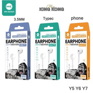 WK หูฟัง kingkong 3.5mm Typec phone มีไมโครโฟนในตัว HiFi เบสหนักแน่น เสียงดี สำหรับ ios Android （รับประกัน 1 ปี）