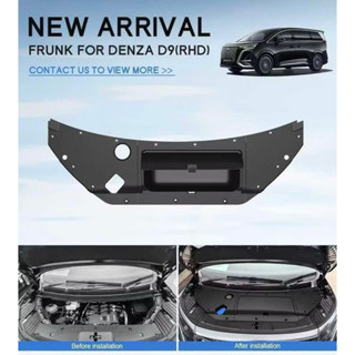 พร้อมส่ง !! Frunk for BYD Denza (RHD version )