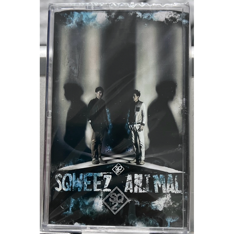 เทป sqweez animal มือหนึ่ง ซีล