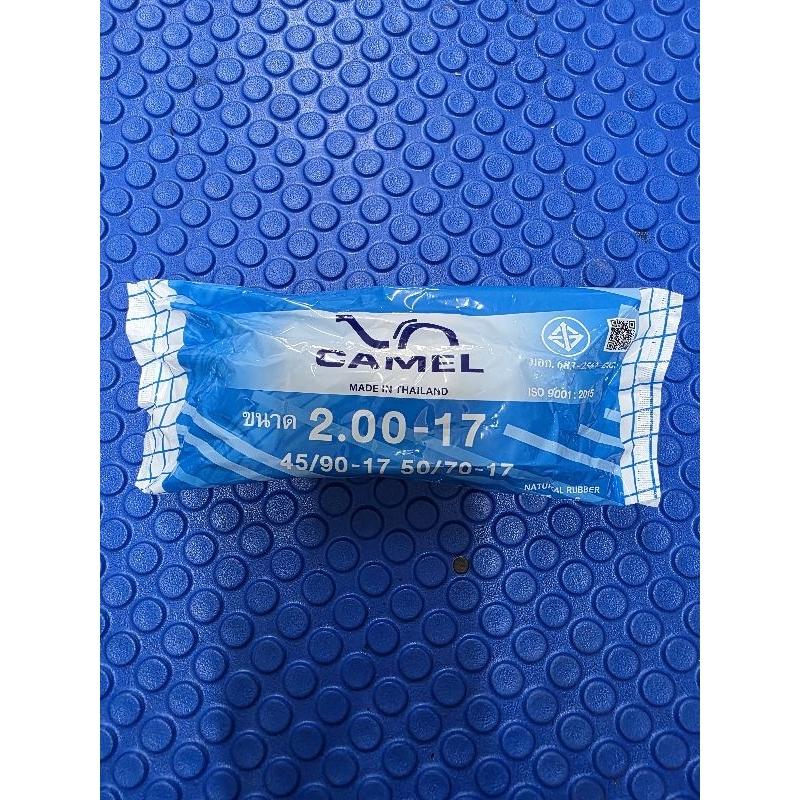 ยางใน คาเมล 2.00-17 2.25-17 2.50-17 2.50-17 2.75-17
