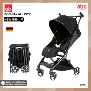 New Gen BLACK