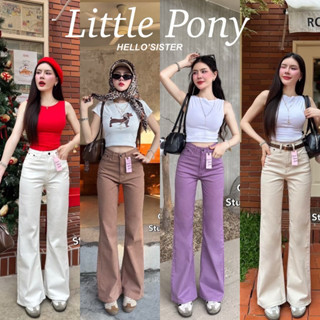 Hellosister-Little pony กางเกงยีนส์สีสดใส ผ้ายืด ทรงกึ่งขากร…