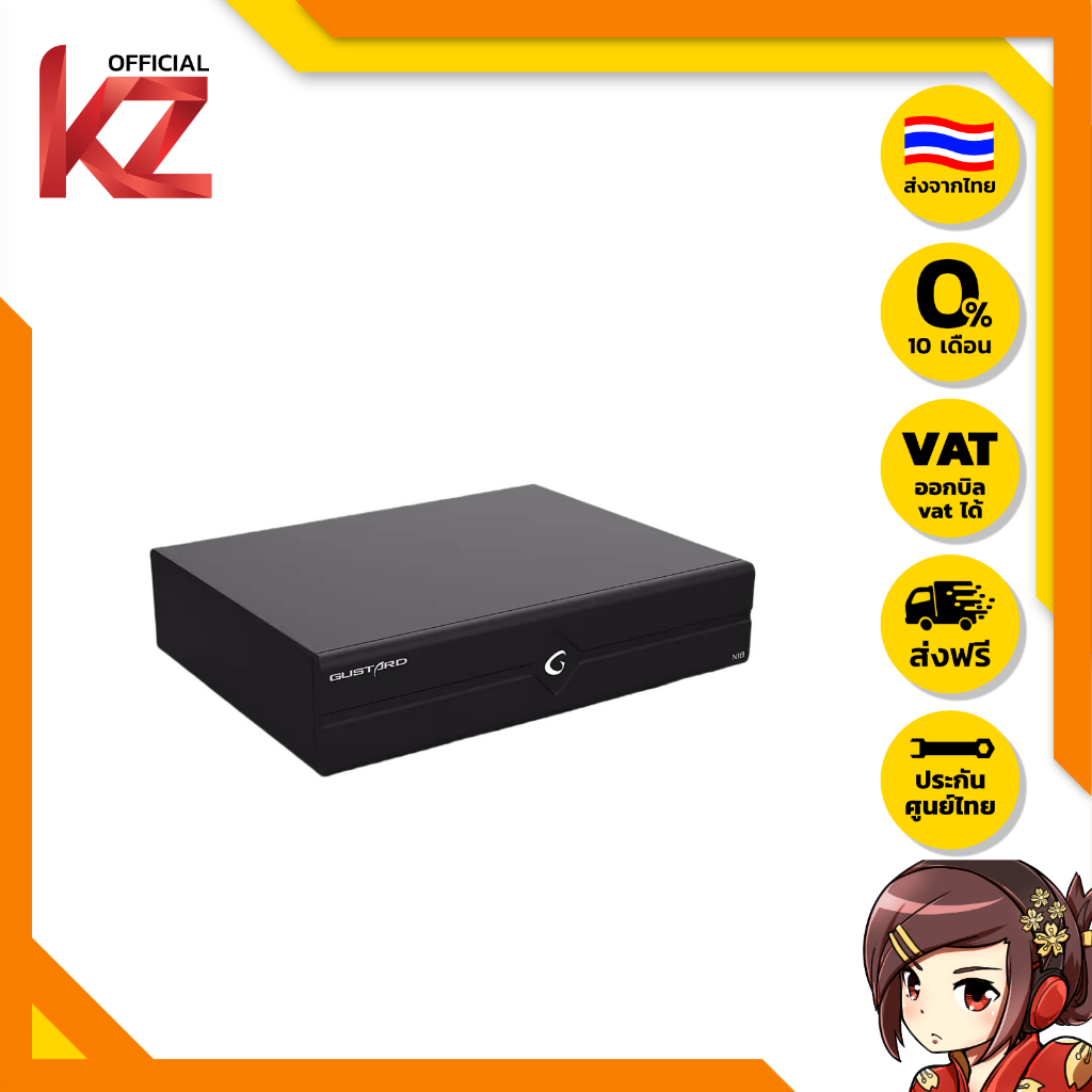[ประกันศูนย์ไทย] Gustard N18/N18 PRO สวิตซ์เครือข่ายเสียง เกรดออดิโอ ของแท้ ส่งจากไทย