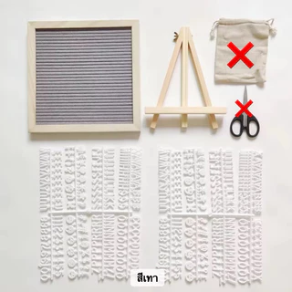Letter board 25*25 บอร์ดปักอักษรชื่อทารก